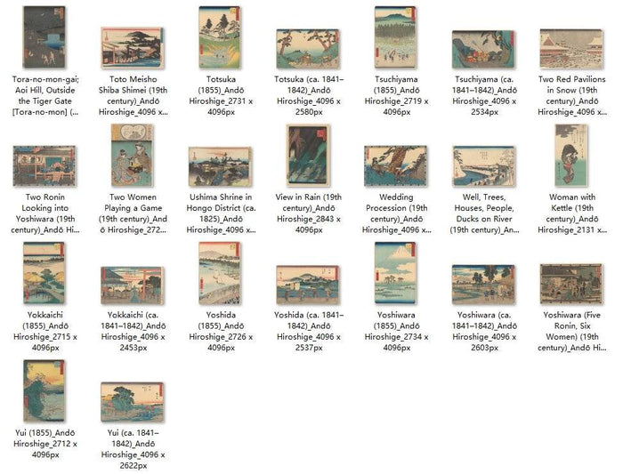 268 Painting Images by Andō Hiroshige Japanese, 1797 – 1858 - Tibetan Buddhist thangka, view 8