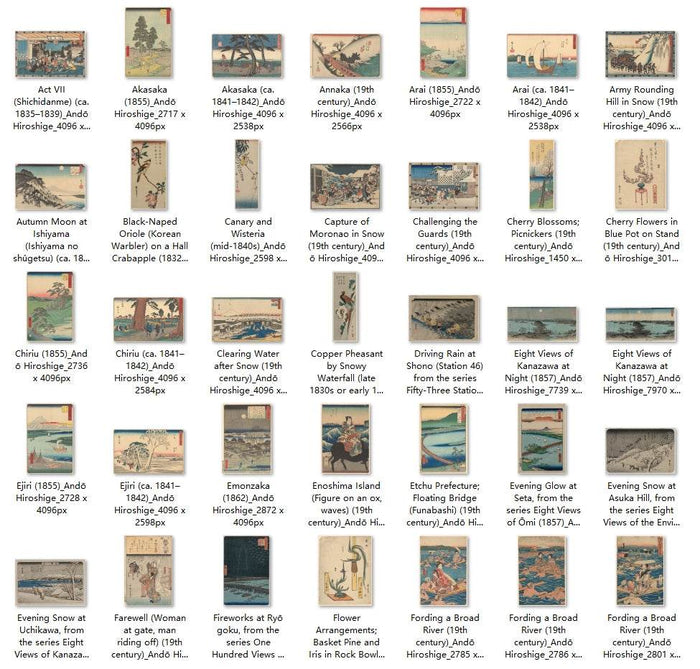 268 Painting Images by Andō Hiroshige Japanese, 1797 – 1858 - Tibetan Buddhist thangka, front view