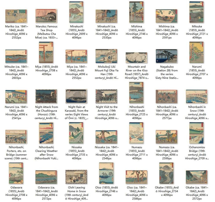 268 Painting Images by Andō Hiroshige Japanese, 1797 – 1858 - Tibetan Buddhist thangka, view 4