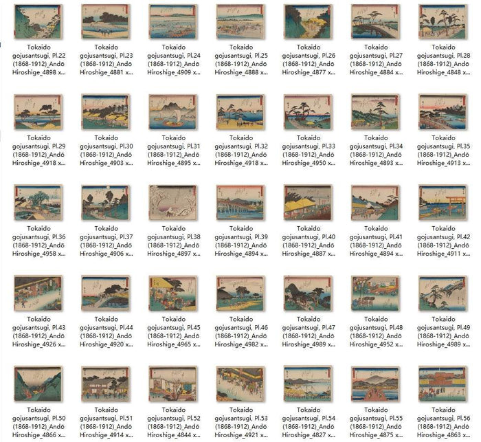 268 Painting Images by Andō Hiroshige Japanese, 1797 – 1858 - Tibetan Buddhist thangka, view 7