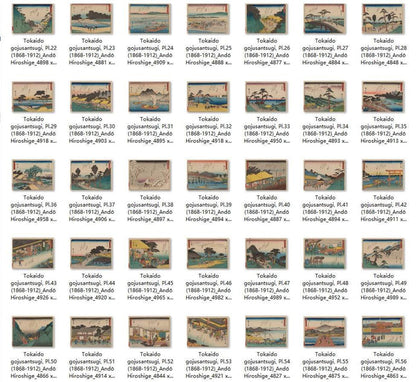 268 Painting Images by Andō Hiroshige Japanese, 1797 – 1858 - Tibetan Buddhist thangka, view 7