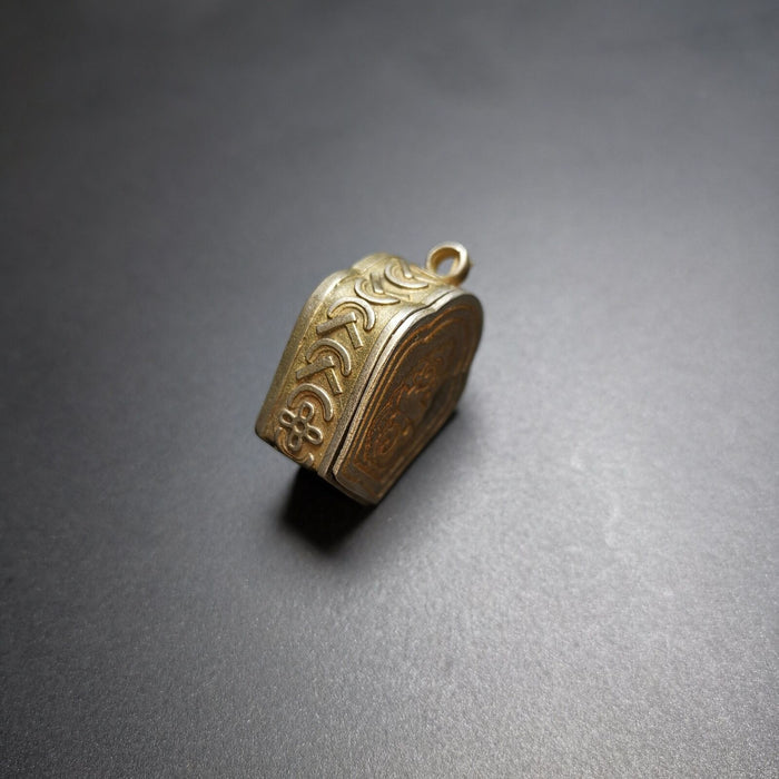 Amulet Pendant,Gau Ghau Shrine, 1.1" - Tibetan Buddhist amulet, view 4