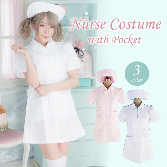 ポケットつきナース服