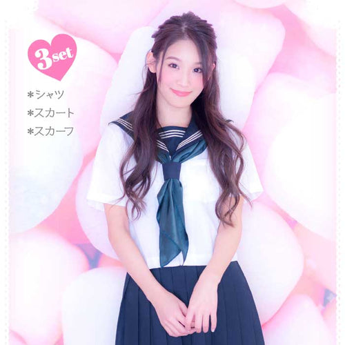 緑スカーフの丈長めセーラー服