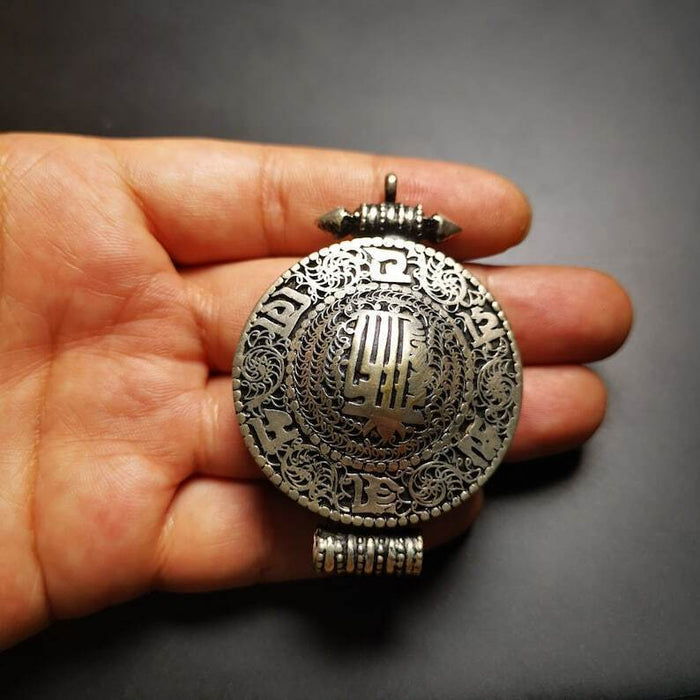 Gau Ghau Shrine, Altar Amulet Pendant,OM and Kalachakra Symbol - Tibetan Buddhist amulet, view 7