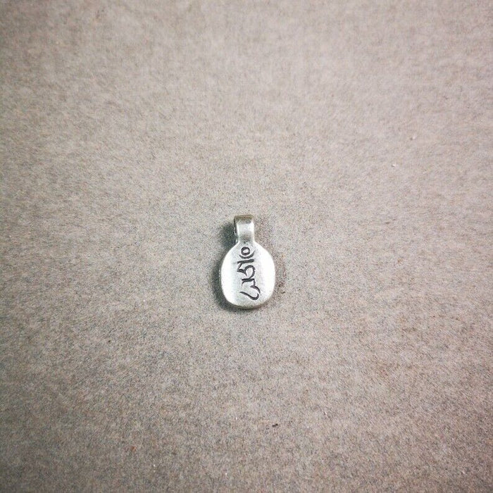 Mala Counter Clip,Hum Letter 0.67" - Tibetan Buddhist mala beads, view 7